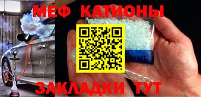 прущая мука Будённовск