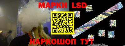 2c-b Бугуруслан