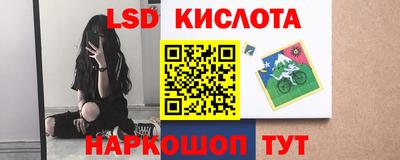 прущая мука Будённовск