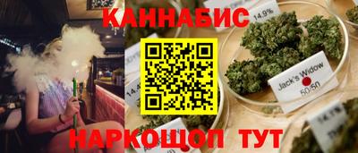 2c-b Бугуруслан