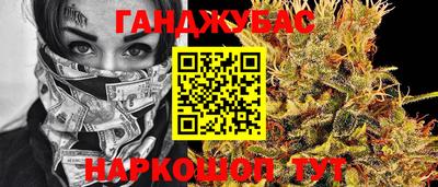 прущая мука Будённовск
