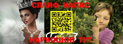 прущая мука Будённовск