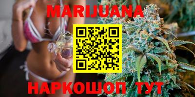 2c-b Бугуруслан