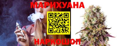 шишки Бузулук