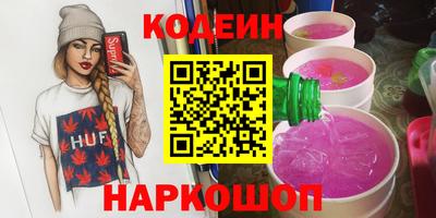 прущая мука Будённовск