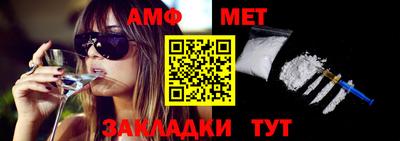 2c-b Бугуруслан