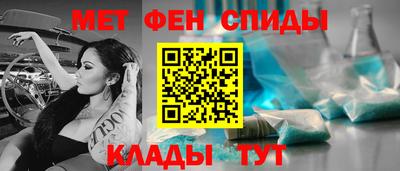 2c-b Бугуруслан