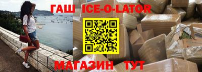 прущая мука Будённовск