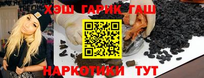 2c-b Бугуруслан