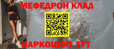 прущая мука Будённовск