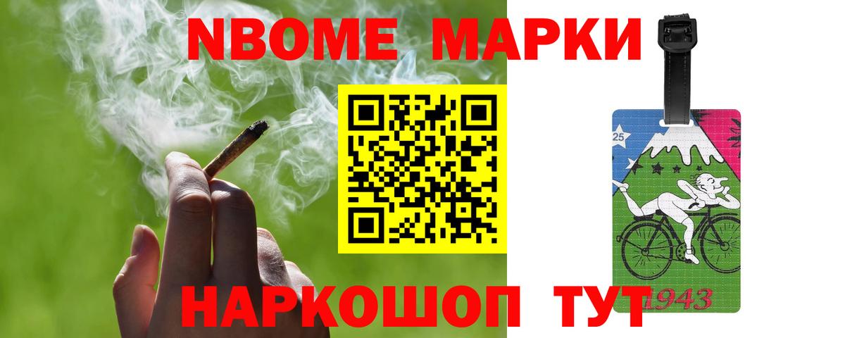 LSD-25 экстази кислота  Вход с VPN  ЛСД экстази ecstasy  Лабытнанги 